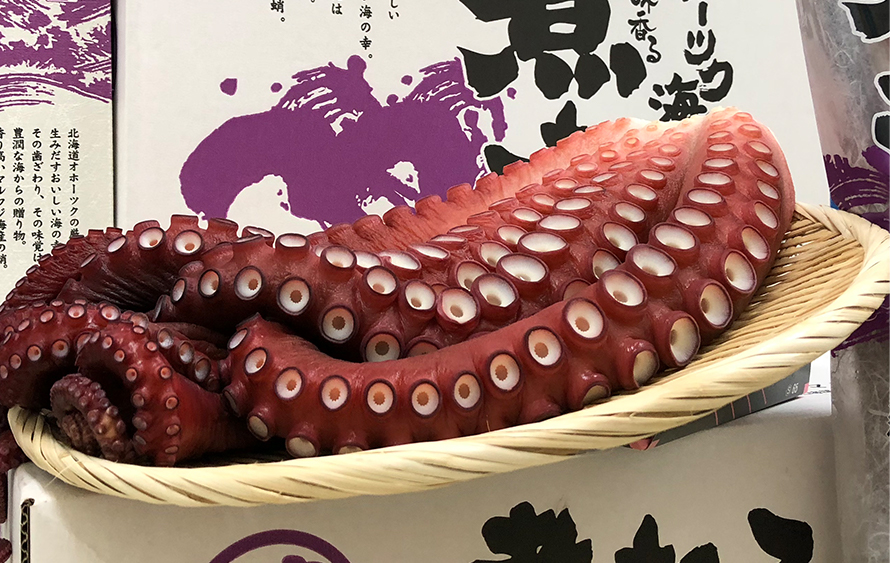 オホーツクブランド認定 マルフジ海産の煮タコ足